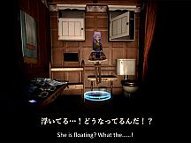 The Feast of Terror: A Night Hunted by Beauties