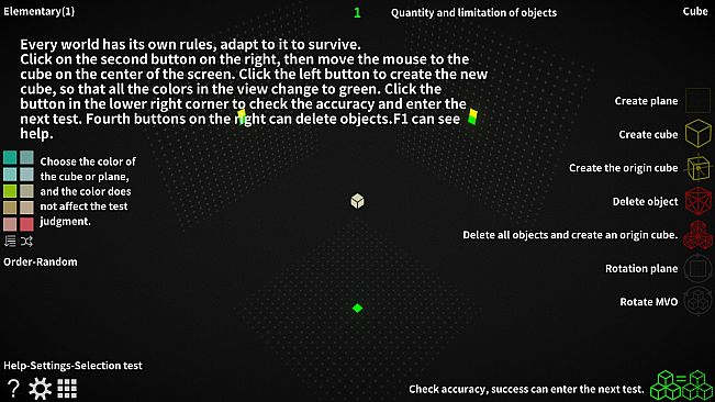 Multiple Views Objects 多视体