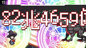 スペルトナエル