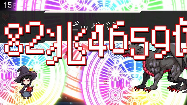 スペルトナエル