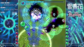 雪景花 -Sekka the Gleam-