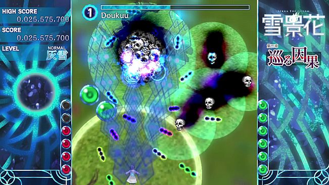 雪景花 -Sekka the Gleam-