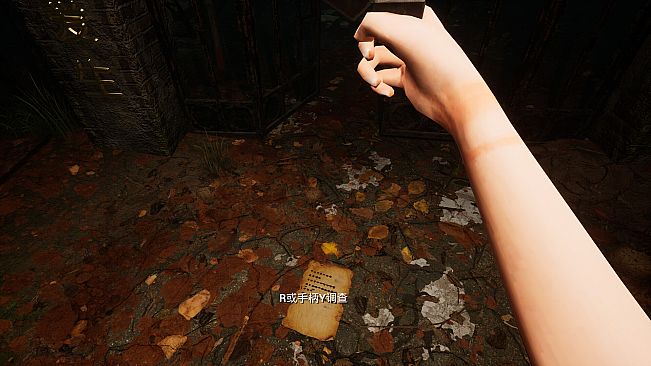 校园惊魂夜CampusShockNight