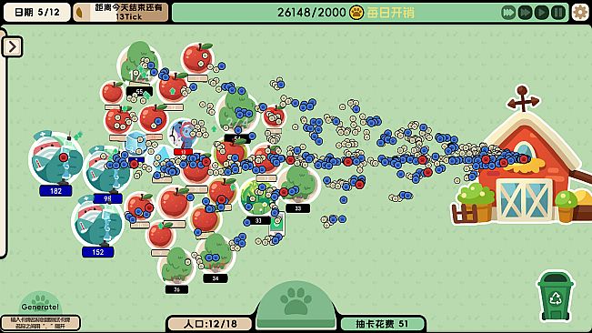 Circle Mountain Circle Sea