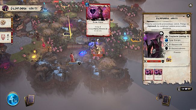 Mahokenshi - The Samurai Deckbuilder