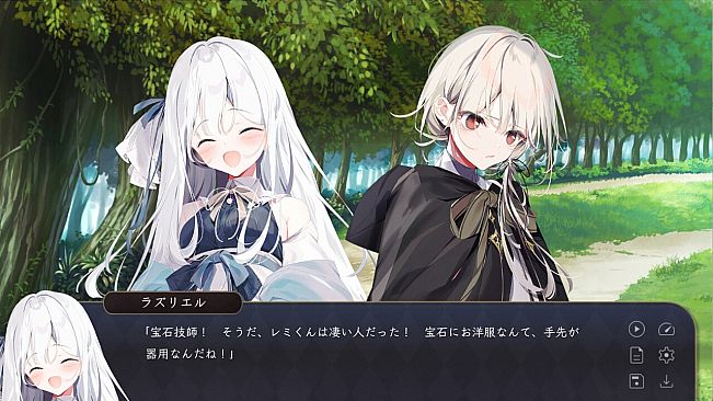 Putrika 1st.cut:The Reason She Must Perish