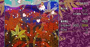 東方弾幕Infinity