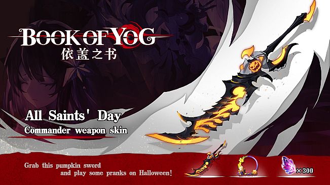 Book of Yog-All Saints' Day Pack