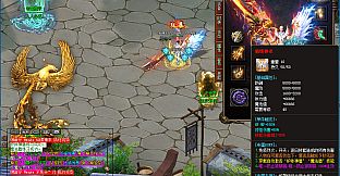 墨武群侠(Tale of MoWu)