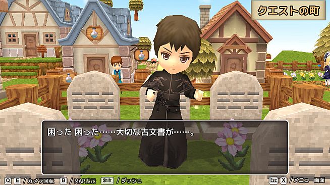 SMILE GAME BUILDER SMILE Characters Vol.1