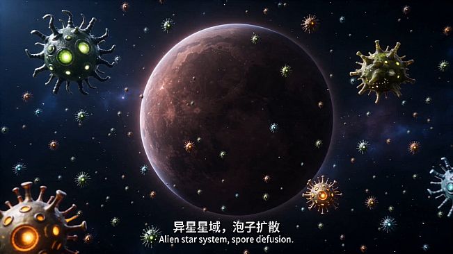 Alien Battlefield
