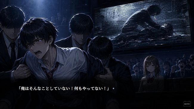 ハルシネーション