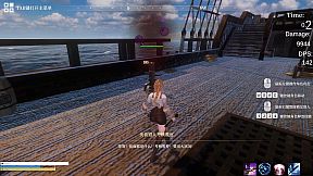 异世界生存指南