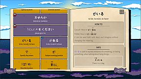 Learn Japanese: Yuke and the Book of Yokai