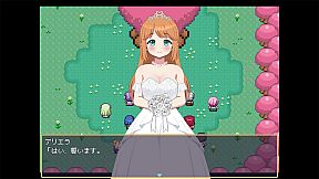 World Tree Ranch: Elven Legacy