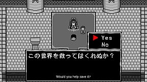 KUUKIYOMI 3: Consider It More and More!! - Father to Son