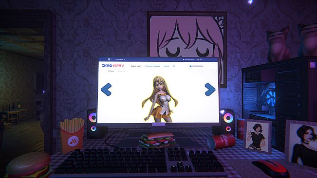 One Night With Kawaii