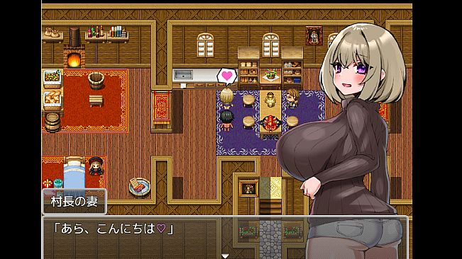 You reincarnated into the game world and fucked the NPCs!-Animation-