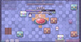 修仙：我有一个按钮