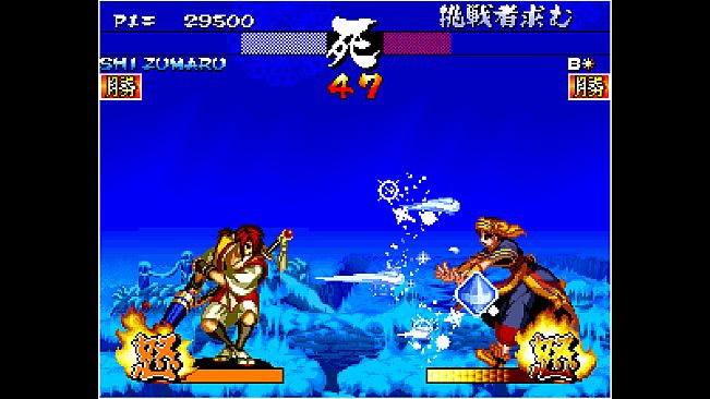 ACA NEOGEO SAMURAI SHODOWN III