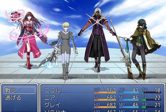 RPG Maker VX Ace - Frontier Works Futuristic Heroes and BGM
