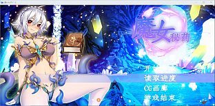 魔女秘药（witch elixir）