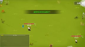 Demon Command Token   御妖令