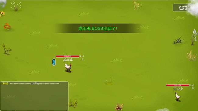 Demon Command Token   御妖令