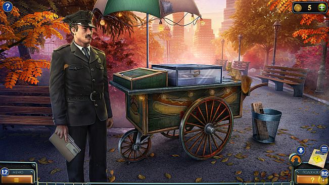 New York Mysteries 2: High Voltage