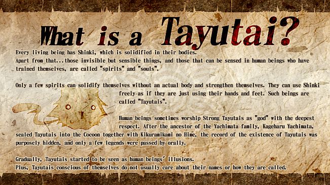 Tayutama 2-you're the only one- ENG ver.