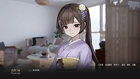 金鱼症候群 Goldfish Syndrome