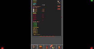 蛙爷的进化之路