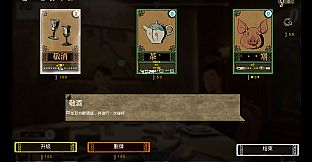 Chinese Dinner Gathering