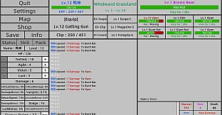 Reincarnation : Hero of the Gun