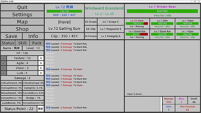 Reincarnation : Hero of the Gun