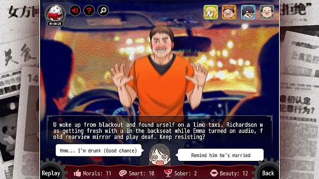 鸿门一宴(Malicious Dinner)