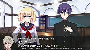 Gekko Episode of Amelia