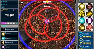 SpaceBase Power-天基火力