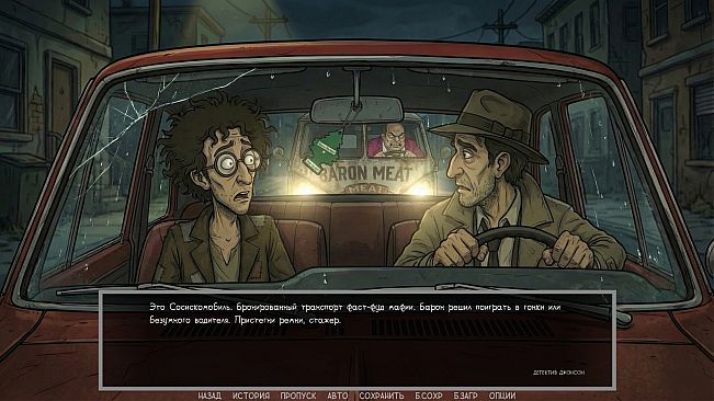 Defective Detectives 2