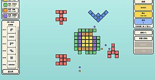 Morphing Blocks