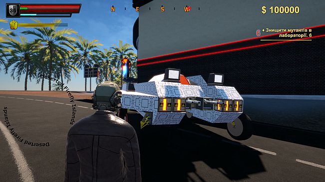 Deserted "Firefly Islands": Chronicles