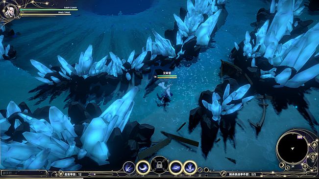 Dominion Of The Forgotten