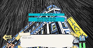 Man I Just Wanna Go Home