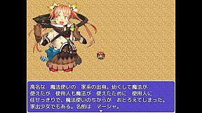 聖剣レイヴランシル物語＆聖剣レイヴランシル物語+(Plus) episode1,2,3