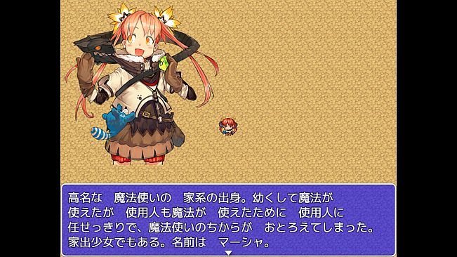 聖剣レイヴランシル物語＆聖剣レイヴランシル物語+(Plus) episode1,2,3