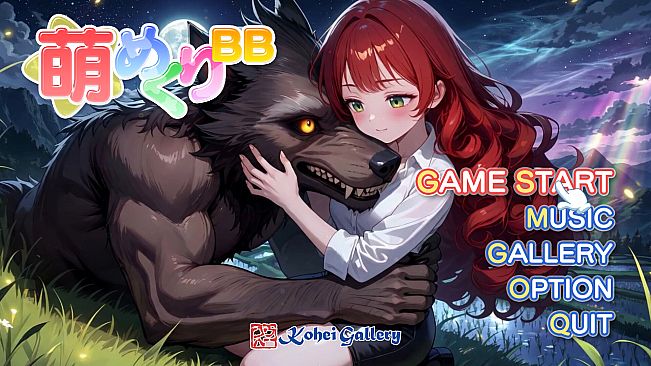 Moe Mekuri Beauty and the Beast