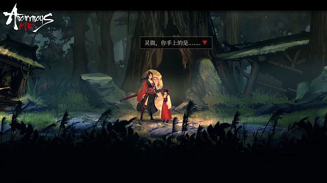 无名之辈6-11关
