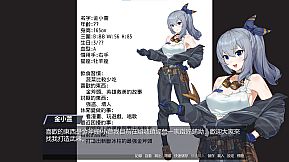 Golden Axe Idol - Escape The Room