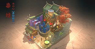 东方：平野孤鸿 限时建筑外观扩展包（一）