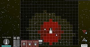 平面星舰：银河前线 Plane Starship:Galactic Frontline